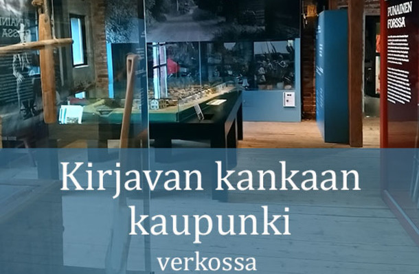 Forssan museo: Kirjavan kankaan kaupunki - toinen liveopastus